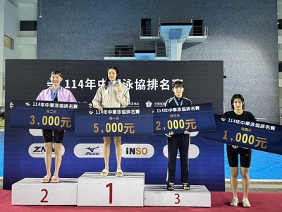 同賀！本校2年級葉芷安同學獲114年中華泳協排名賽決賽第三名圖片