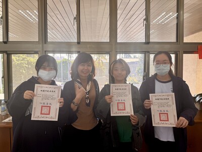 賀！本校同學參加「第五屆文文盃-晶創未來悅讀AI半導體全國科普聯賽」，榮獲佳作，表現優異！圖片