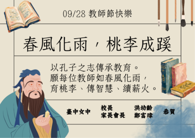 賀卡