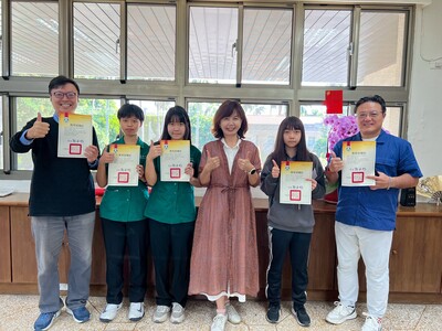 賀！本校同學參加第24屆地理奧林匹亞競賽，榮獲銅牌獎圖片