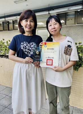 恭賀 游明珠老師 榮獲指導中華民國中小學科學展覽會累積達十屆優良指導教師